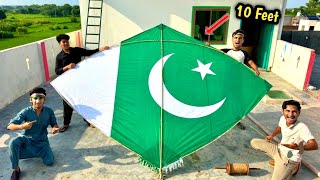 Biggest 14 August Kite Flying | Big Kite Make Challenge | Kite Fly