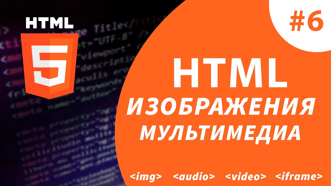 Мультимедиа в короллу