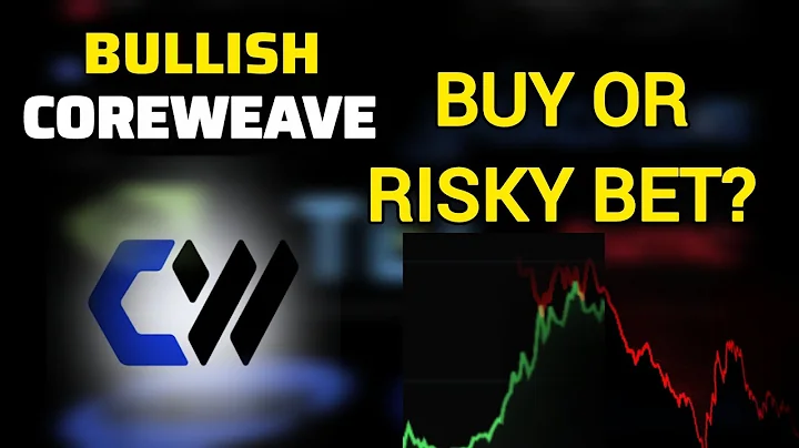Dan Ives Is Bullish on CoreWeave — Is CRWV the Next AI Giant or a Risky Bet?
