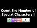 #919 Count the Number of Special Characters II | GFG Solutions | Leetcode POTD | 27-05-2026