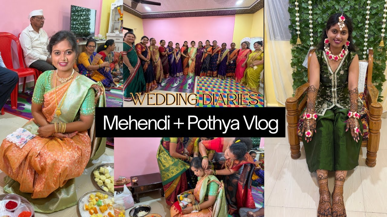 Mehendi + Pothya Vlog🌼| Vlog 29✨| Wedding Diaries🙌🏻| #likeandsubscribe #wedding #family #share 