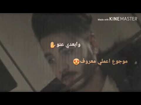 صفى أعمى مابشوف أخرس مابيلفظ حروف حلات وتساب