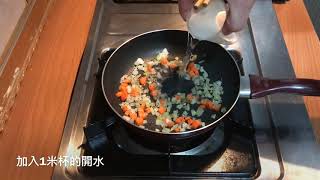 【鐵板麵】用簡單的方式，做出好吃的鐵板麵，一鍋到底 ... 