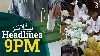 Results await as counting of votes under way for local government elections | Aaj News