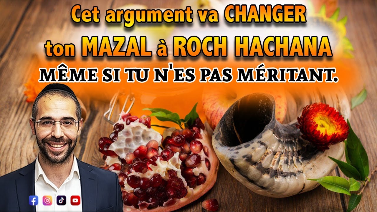 Cet argument va CHANGER ton MAZAL à Roch Hachana 👉Même si tu n'es PAS Méritant❤️‍🔥Rav Chlomo Valensi
