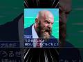 画面中央でも汚物連携で暴れ散らかすザンギエフ　#ストリートファイター6 #スト6 #ゆっくり実況 #ザンギエフ #shorts