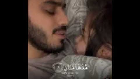 حالات واتساب دينية قرآن كأنهن الياقوت والمرجان سورة الرحمن الشيخ زيد الشنطي (هدوووء)🌼🌼