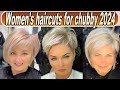 Fashionable women&#39;s haircuts for the full person of 2024