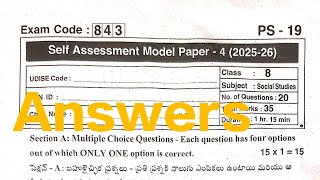 8th class Social🔑 Self Assessment -4 (FA-4) Real Key Answers 2025-26 | Self Assessment Model Paper 4