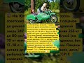НЕВЕРОЯТНЫЕ ИСТОРИИ ПРОШЛОГО И НАСТОЯЩЕГО! #история #ссср #факты #техника #герои #легенды