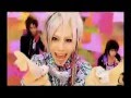 SuG - 39GalaxyZ PV [Lyrics]