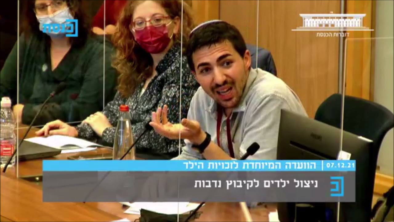 עדות מצמררת של נפתלי אמבש, שנשלח לקבץ נדבות בגיל 7, ללא מים או מזון, ולעתים תוך סיכון חיים של ממש