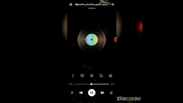 قران كريم ❤️❤️. متنساش تصلي على النبي.