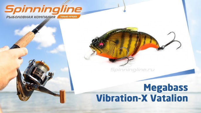 Bank Fishing Bass Lure  Megabass Vibration-X Vatalion #megabass