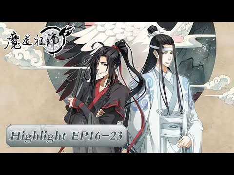 ENG SUB《魔道祖师》The Founder of Diabolism | EP16-23合集 善恶真的终有报吗？ | 腾讯视频 - 动漫