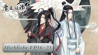 【ENG SUB】The Founder of Diabolism | Highlight EP16-23 Is good and evil really rewarded?