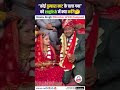 कोई तुम्हारा काट के चला गया को english में क्या कहेंगे@NeetuSinghKiPathshala#neetumam#studywithfun