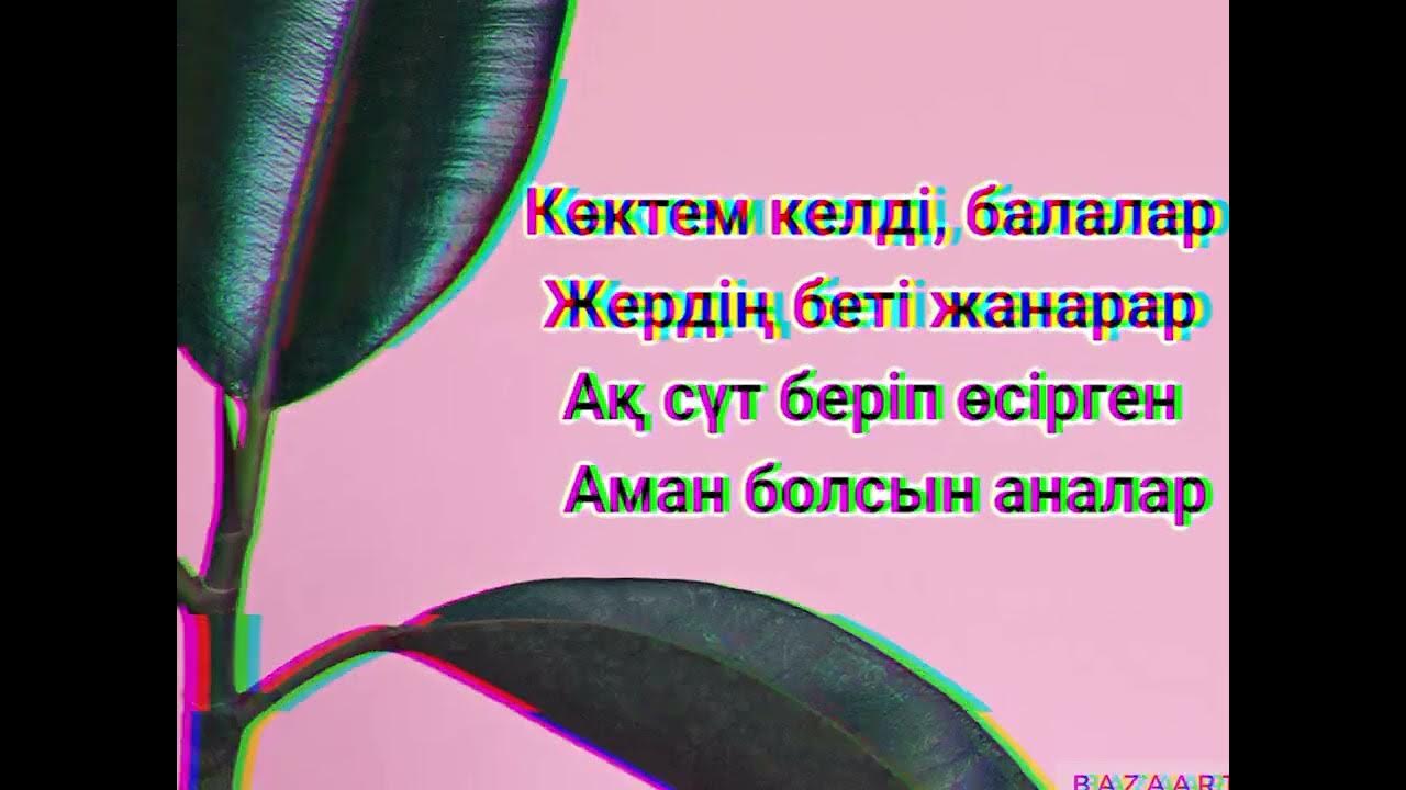 Клиторды арқанмен байлаған Алиананың Дом 2-ден Габозовпен секс видеосы