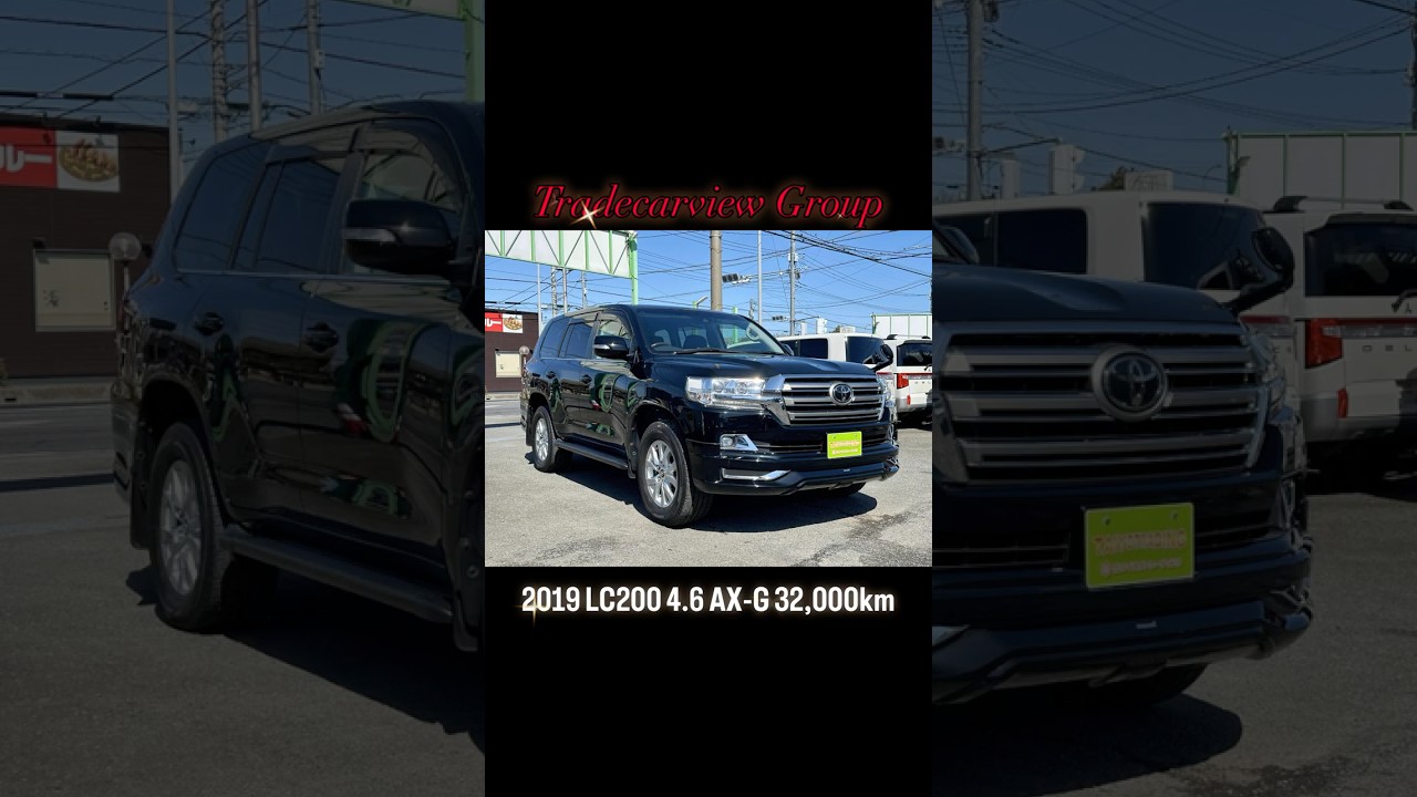 Toyota Land Cruiser 4.6 V8 AX 2019 Black