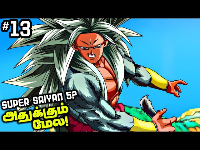 Super Saiyan 5 Goku Legend 