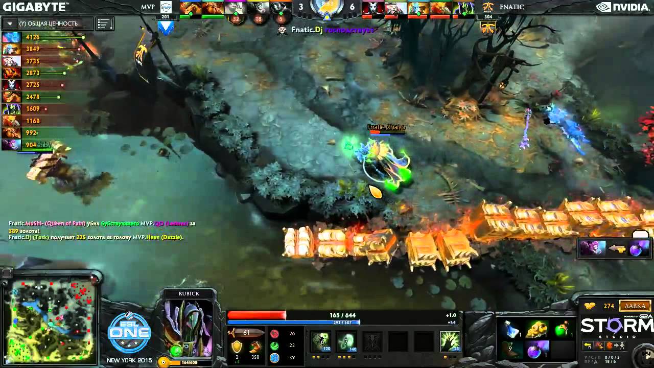 MVP Phoenix vs. Fnatic Map 1 @ ESL One New York SEA Quals