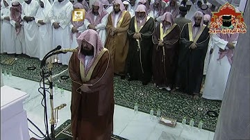 صلاة التراويح 1435هـ الليلة 13 الشيخ عبدالرحمن السديس تتمة سورة الرعد وسورة ابراهيم