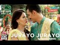 Intu mintu london ma  official song jurayo  dhiraj magar  samragyee rl shah saruk tamrakar