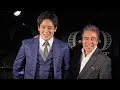 鳥羽一郎の次男・木村徹二が演歌歌手に! デビュー曲は「二代目」(木村徹二 デビュー・コンベンション・ライブ)