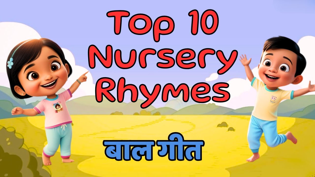 🏆 Top 10 Hindi Nursery Rhymes for Kids | Hindi Rhymes for Kids ...