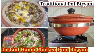 Handi Chicken Dum Biryani Recipe | #handibiryani #chickendumbiryani | Lazeez Lucky Biryani Masala