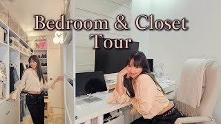 Finally Room Tour (Bedroom & Closet) K - Pop Cover Dancer Innah Bee Vlogs