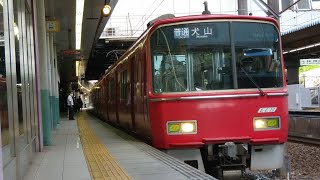【6両編成の犬山ダラ!】名鉄3514F+3101F 1593レ普通犬山 金山発車