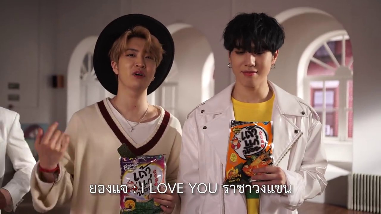 170331 Taokaenoi Club 공식 페이스북 GOT7