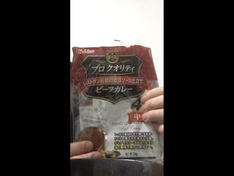 ハウス食品【プロクオリティビーフカレー(レトルト）】　キリン【麒麟特製ドライサワー】 サントリー【STRONG ZEROダブルレモン】　実食！！