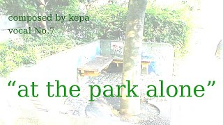 At the park alone 96mix