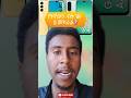 Samsung Galaxy A16 5G Vs Galaxy A26 5G.