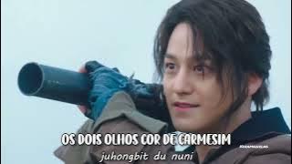 FullMoon -  Kihyun 기현 • Lee Yeon & Lee Rang 1938   Lyrics   Tradução