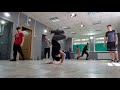 NOFROM BBOYS / POWER AND SPIRIT. @nofromschool Комсомольск на амуре