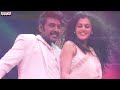 Reppakelaa Vodhaarpu Full Song || Ganga (Muni 3) Songs || Raghava Lawrence, Tapasee Mp3 Song