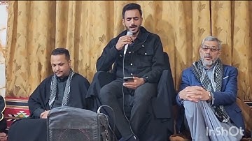 تلاوة مرئية من سورة غافر