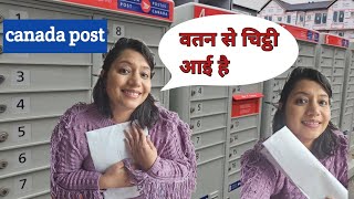 Canada Post: Inside the Community Mailbox System|How we receive our mail in CANADA🇨🇦|Daily vlog Guide