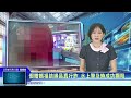 世新新聞 假贈媽祖結緣品真行詐 水上警及時成功攔阻