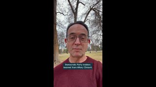 The Elephants in the Room by Seth Masket