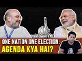 One Nation One Election: Or One Nation One Party? | The DeshBhakt with Akash Banerjee
