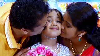 Malooty | Episode 1 - 30 November 2015 | Mazhavil Manorama