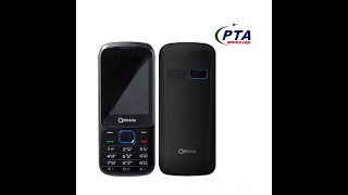 q mobile E4 keypad call.1.4.7.* solution jumper