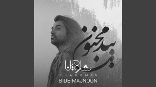 Bide Majnoon - Sharomin