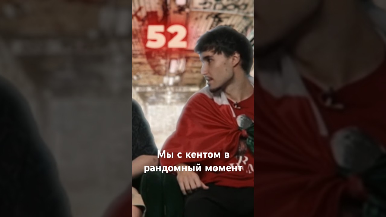 ALLWHITE 52 и TOXI$ ждём фит 