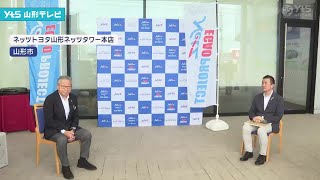 自動車販売店が災害支援用の車2台を寄贈