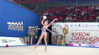 Varvara Baranova Ball AA Strongest Cup Moscow 1st Stage 2023